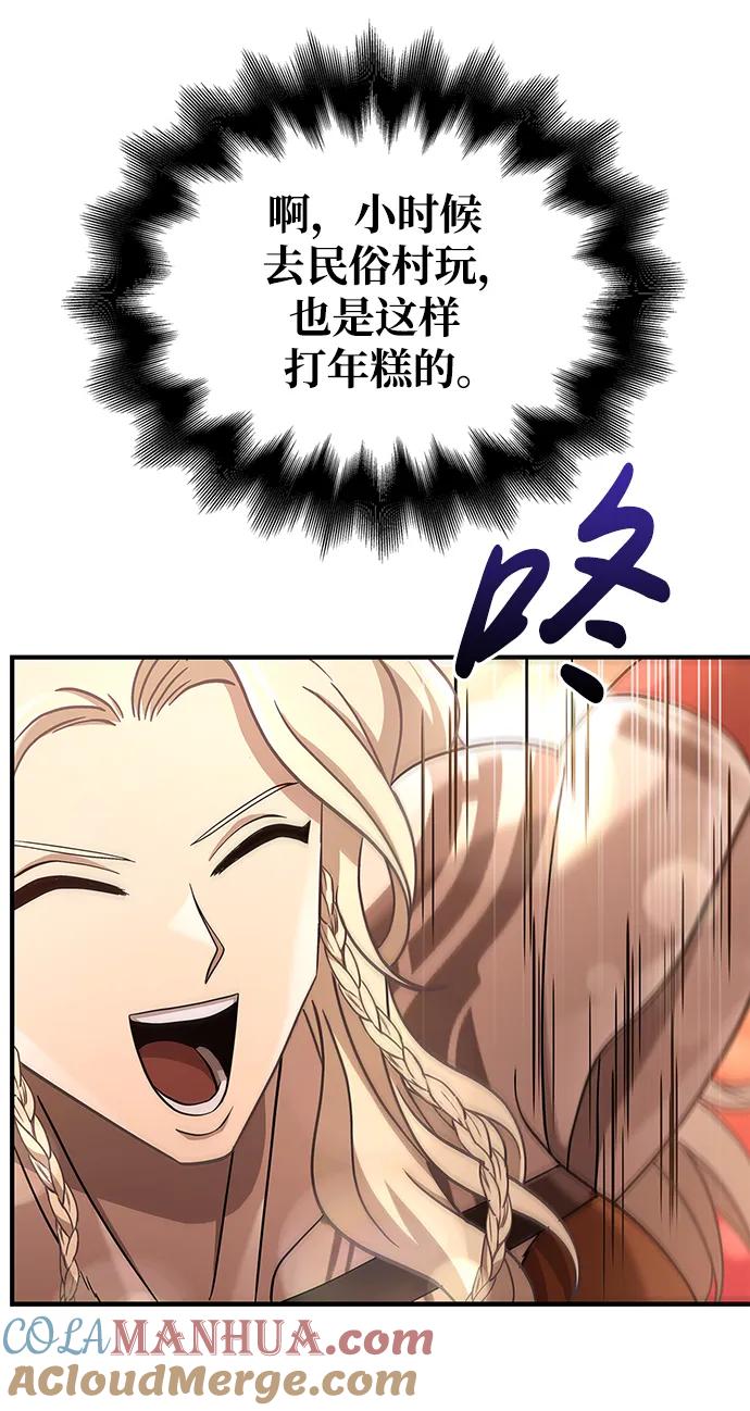57.jpg