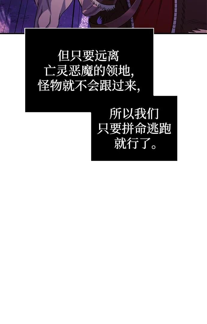 88.jpg