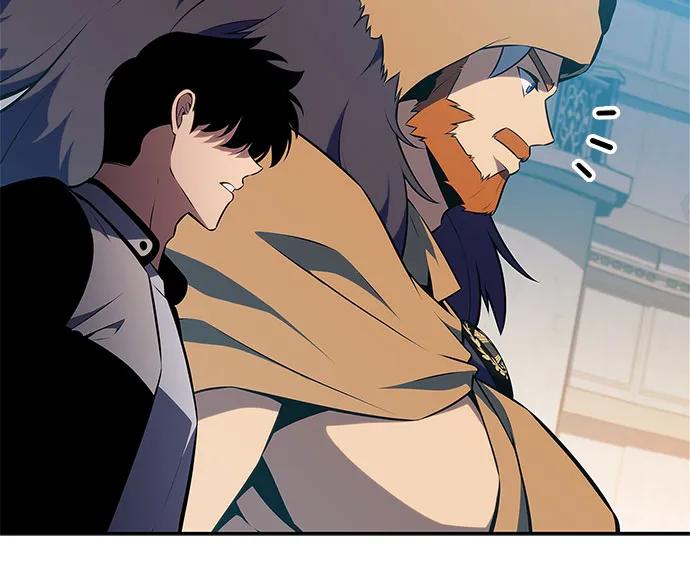 [第214话]众神拍卖所(3)-我独自满级新手-Maslow/WAN.Z,SWING BAT（第9张）