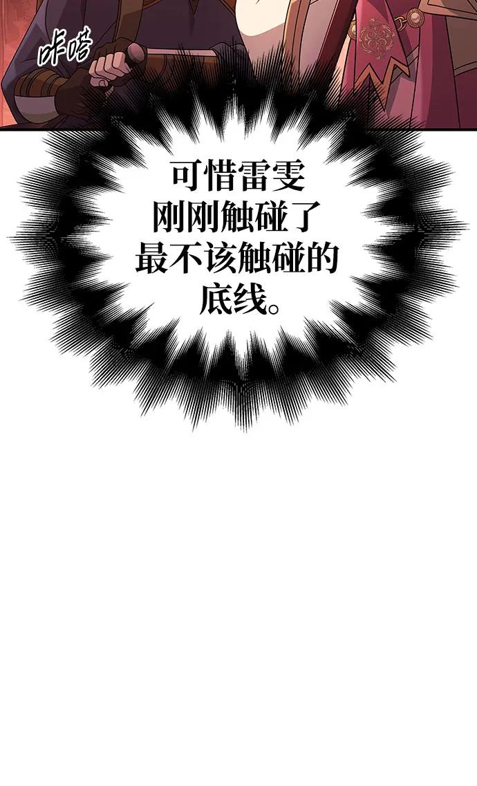 110.jpg