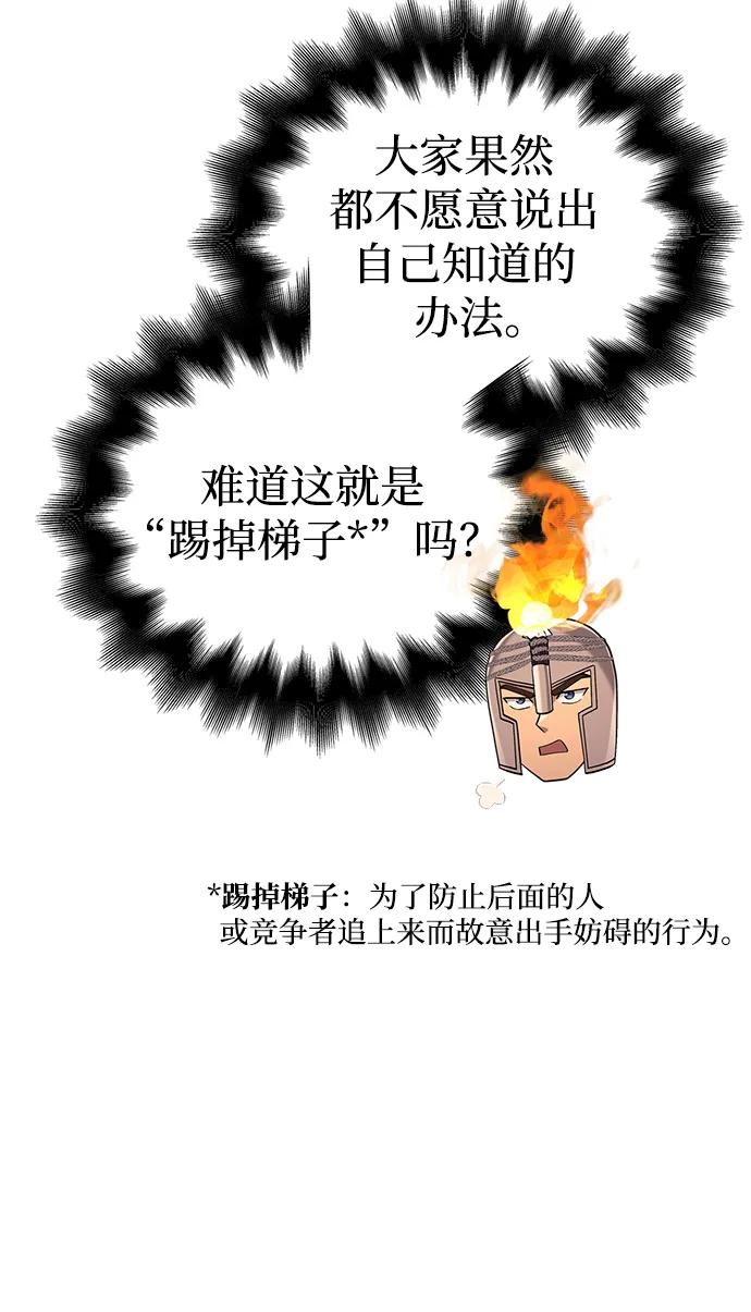 74.jpg