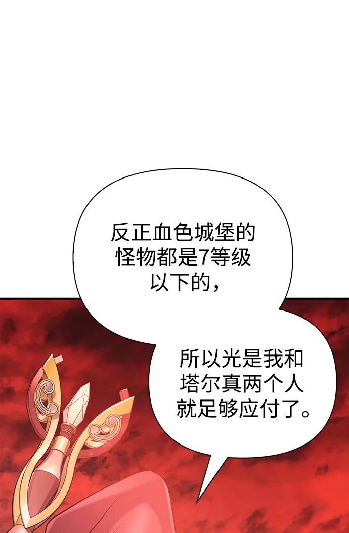 98.jpg
