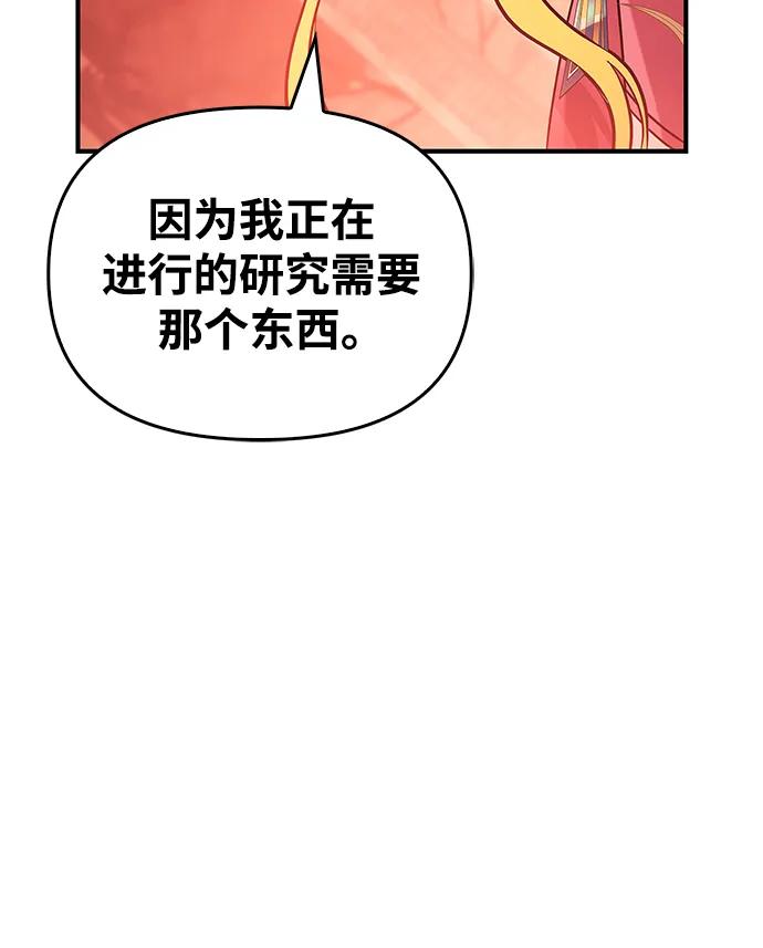 102.jpg