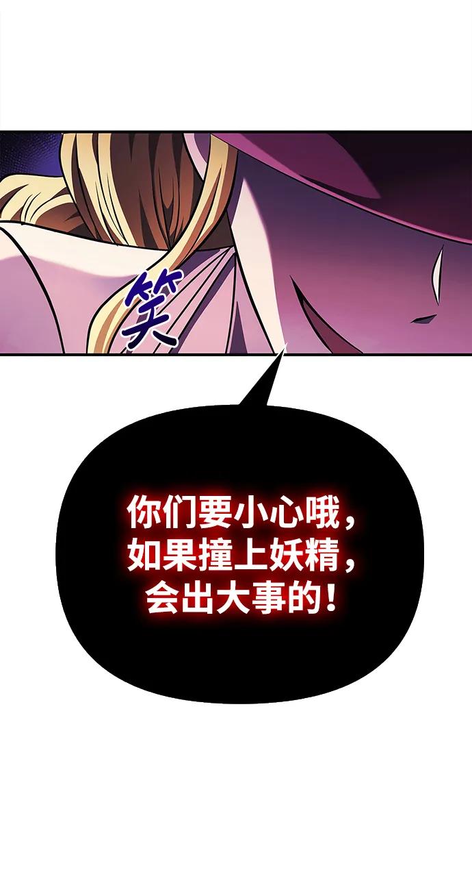 86.jpg