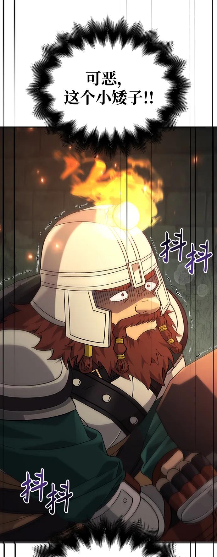 143.jpg