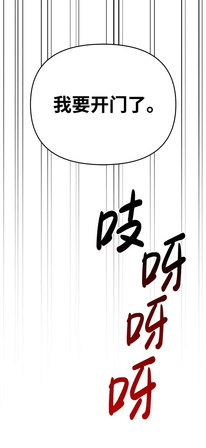 116.jpg