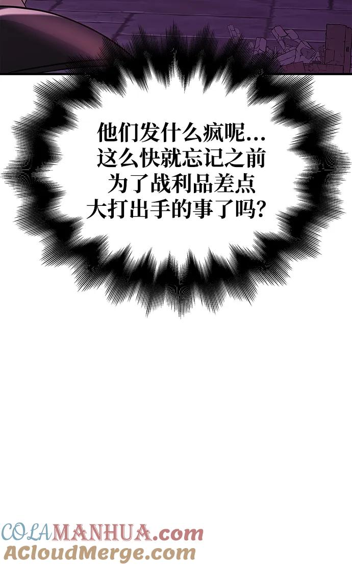 77.jpg