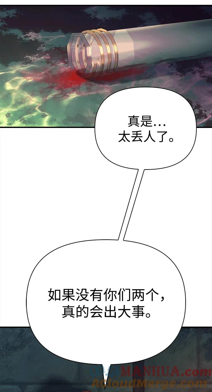 97.jpg