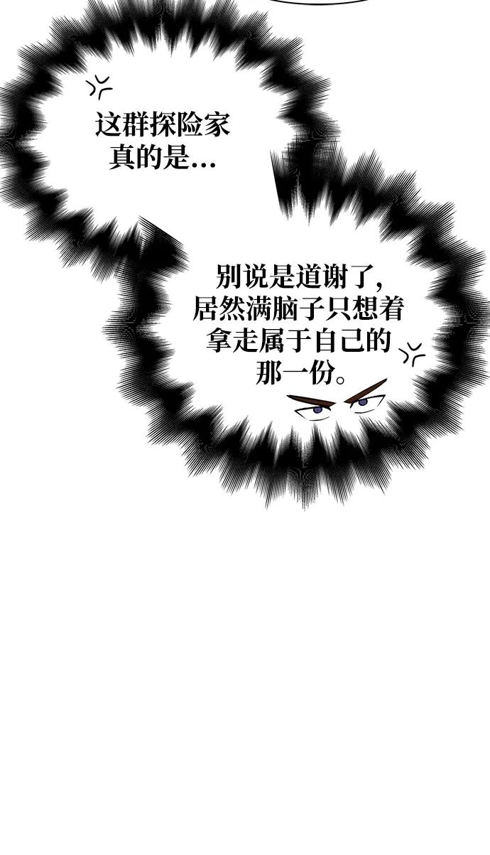 108.jpg