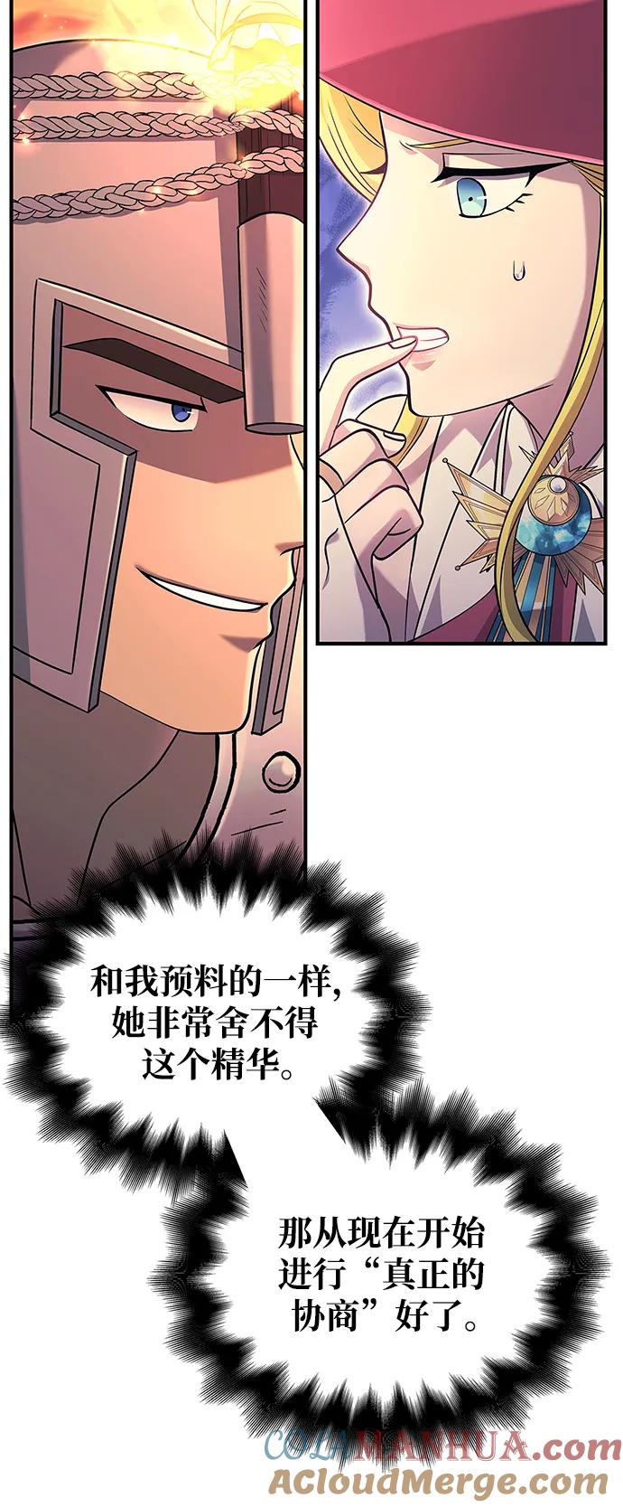 125.jpg