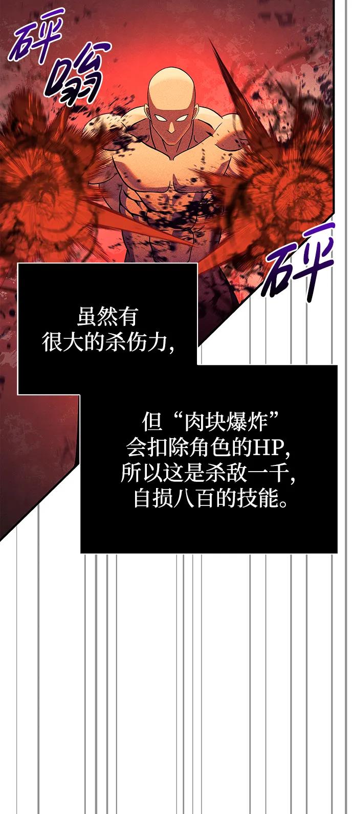 91.jpg
