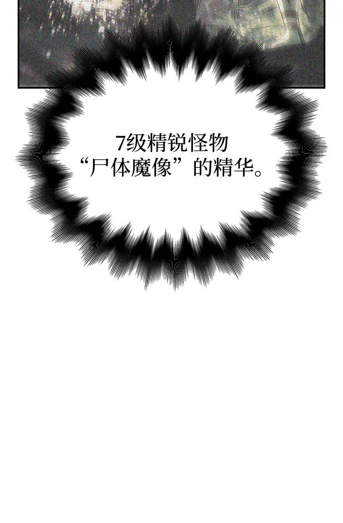 84.jpg