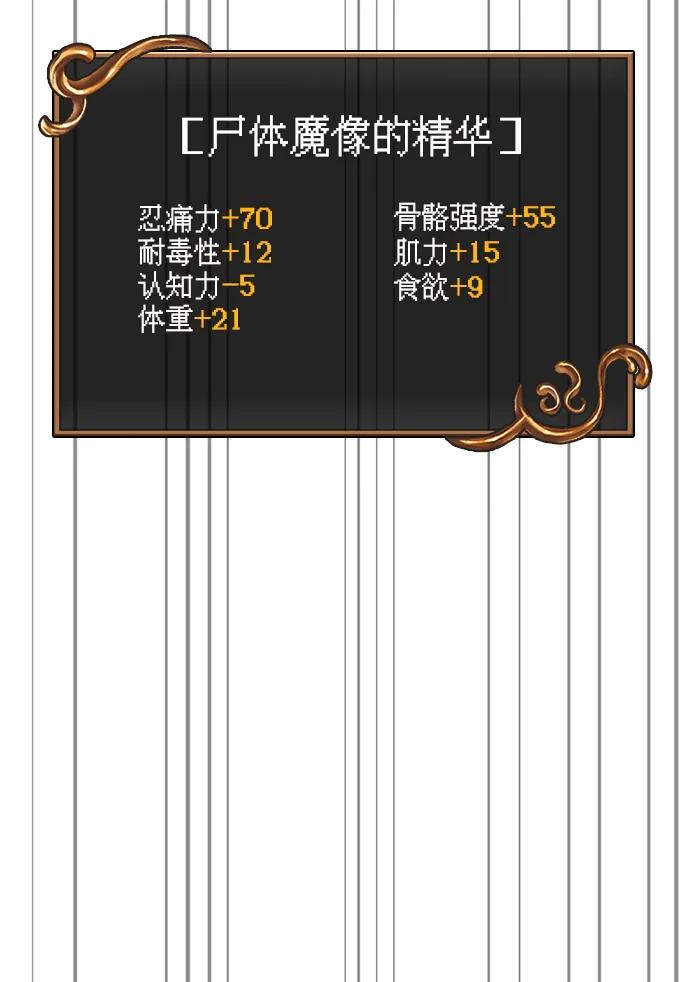 86.jpg