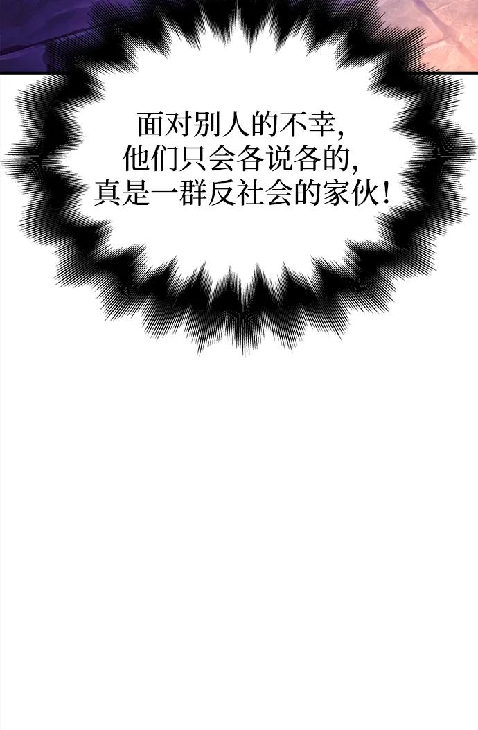 94.jpg