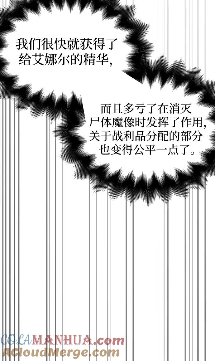117.jpg