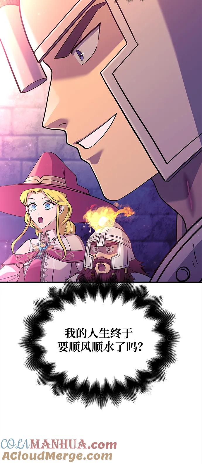 57.jpg