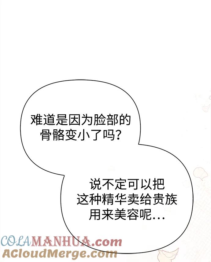 89.jpg