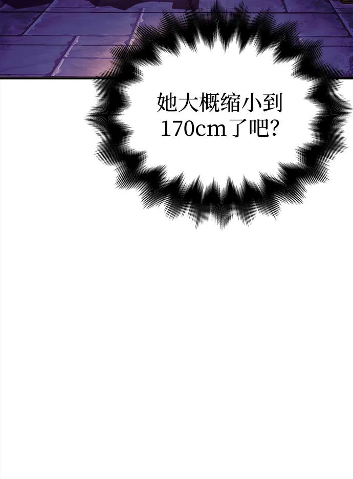 80.jpg