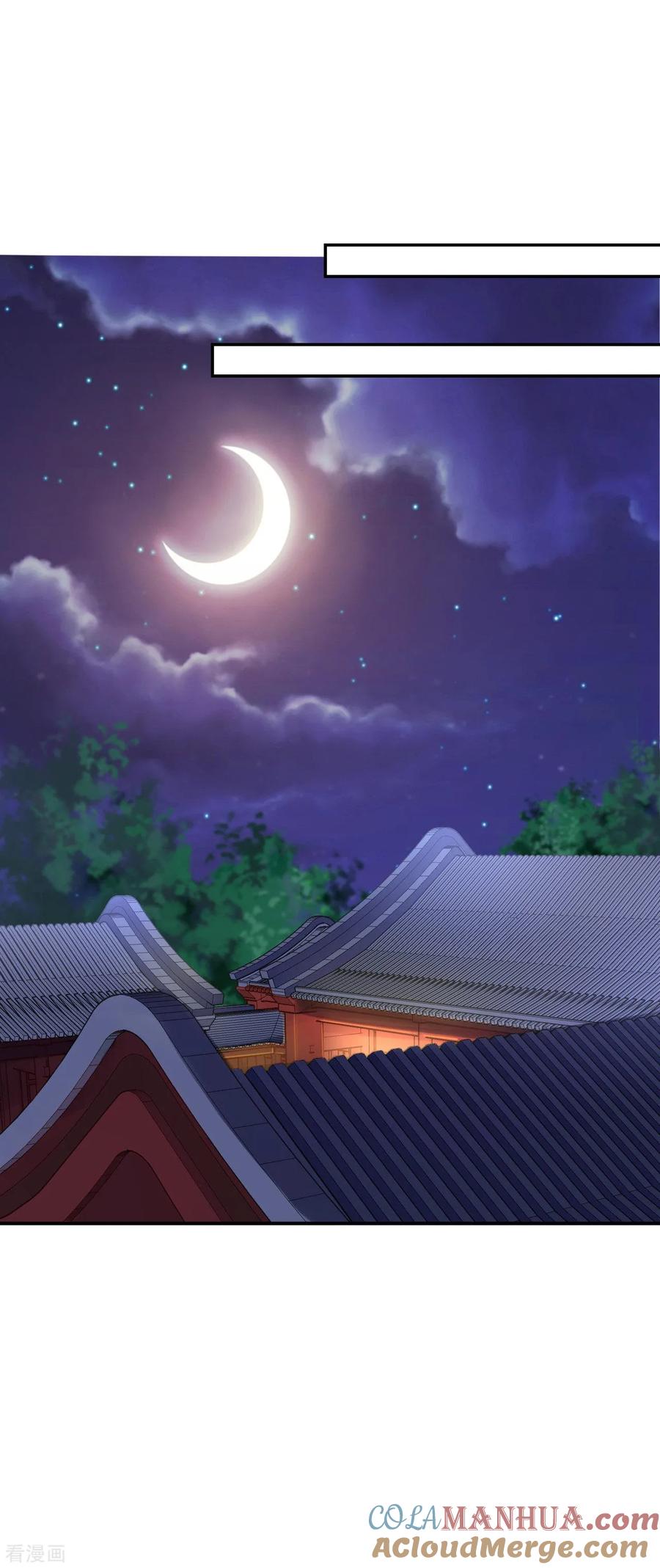 第28话护你周全-步步毒谋：血凰归来-二次元动漫 仟绘动漫（第19张）