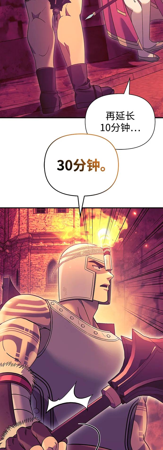 110.jpg