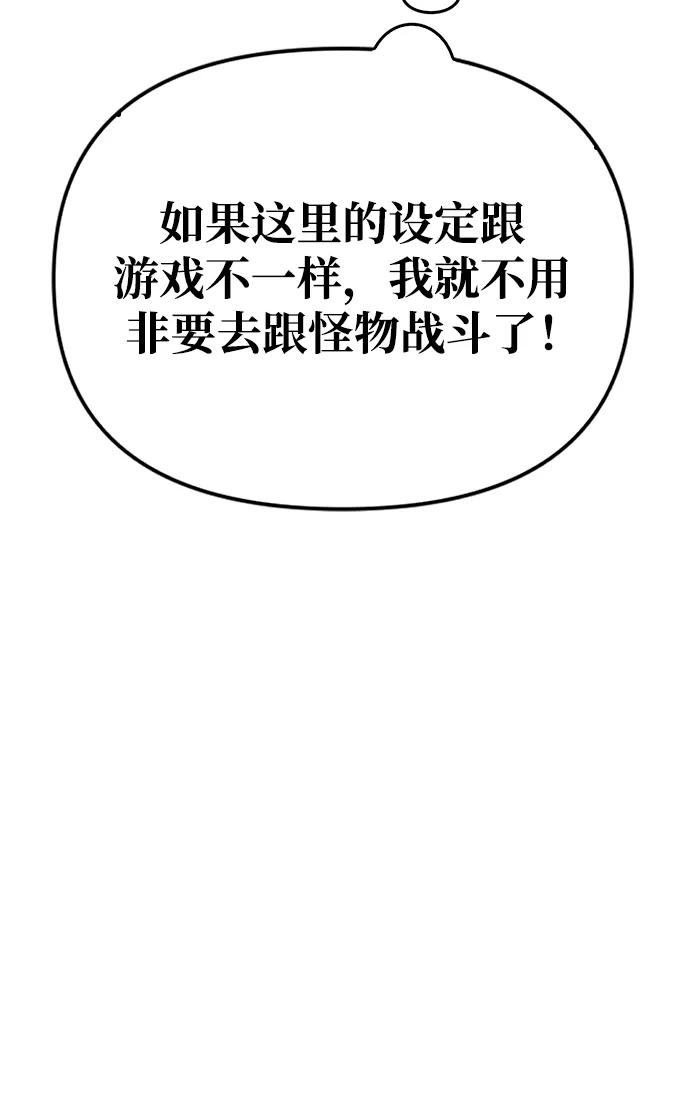 103.jpg