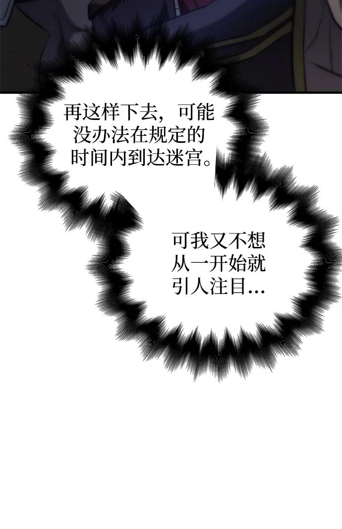 75.jpg