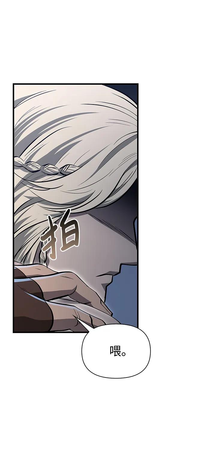 76.jpg
