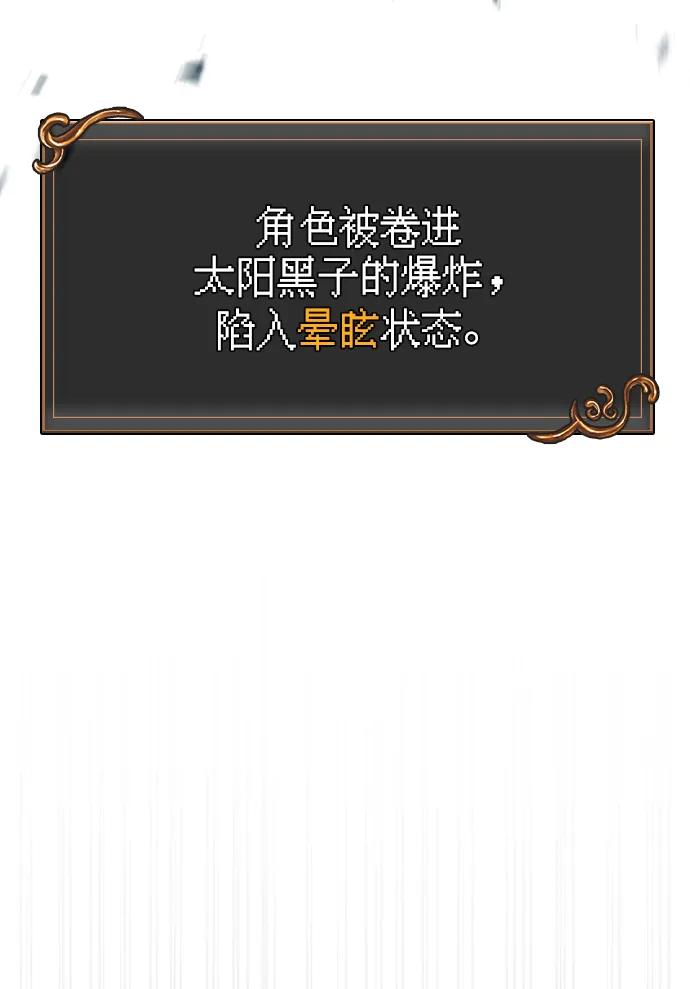 104.jpg