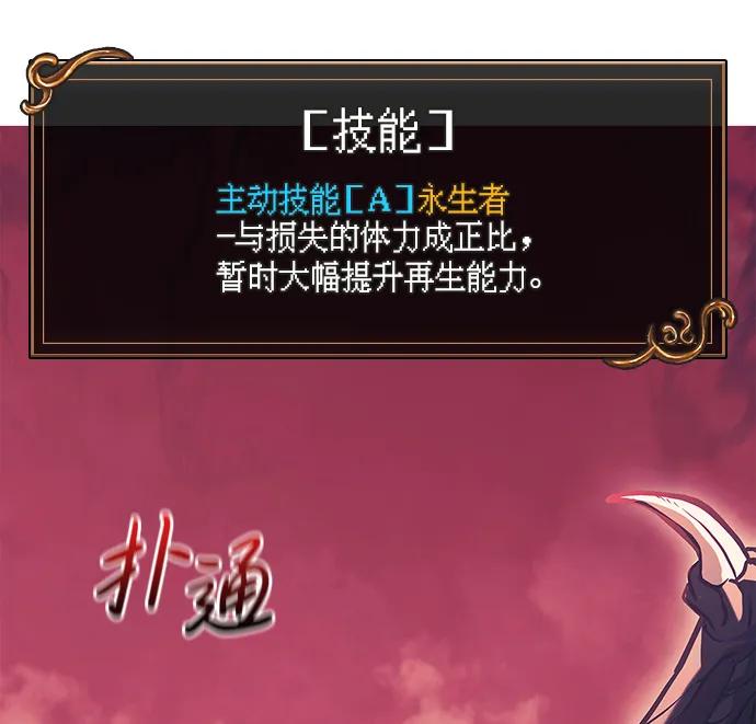 118.jpg