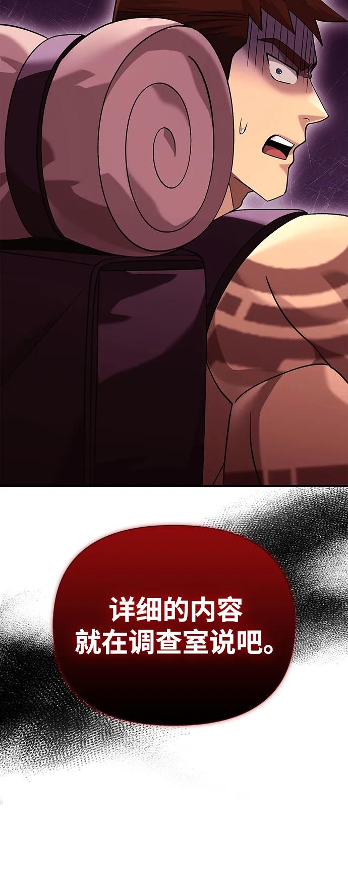 56.jpg