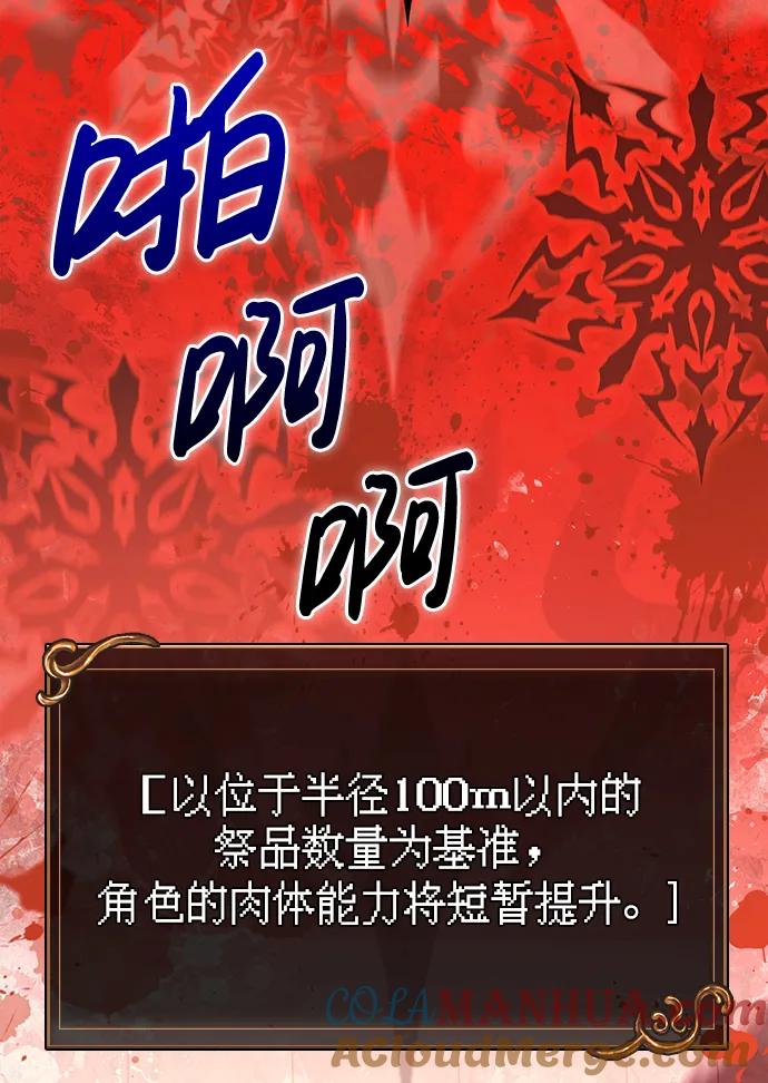 89.jpg