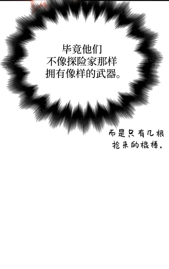 78.jpg
