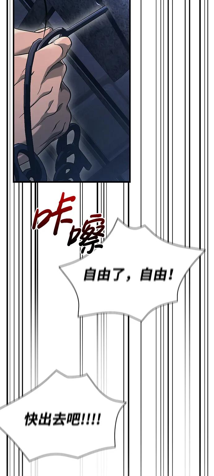 64.jpg