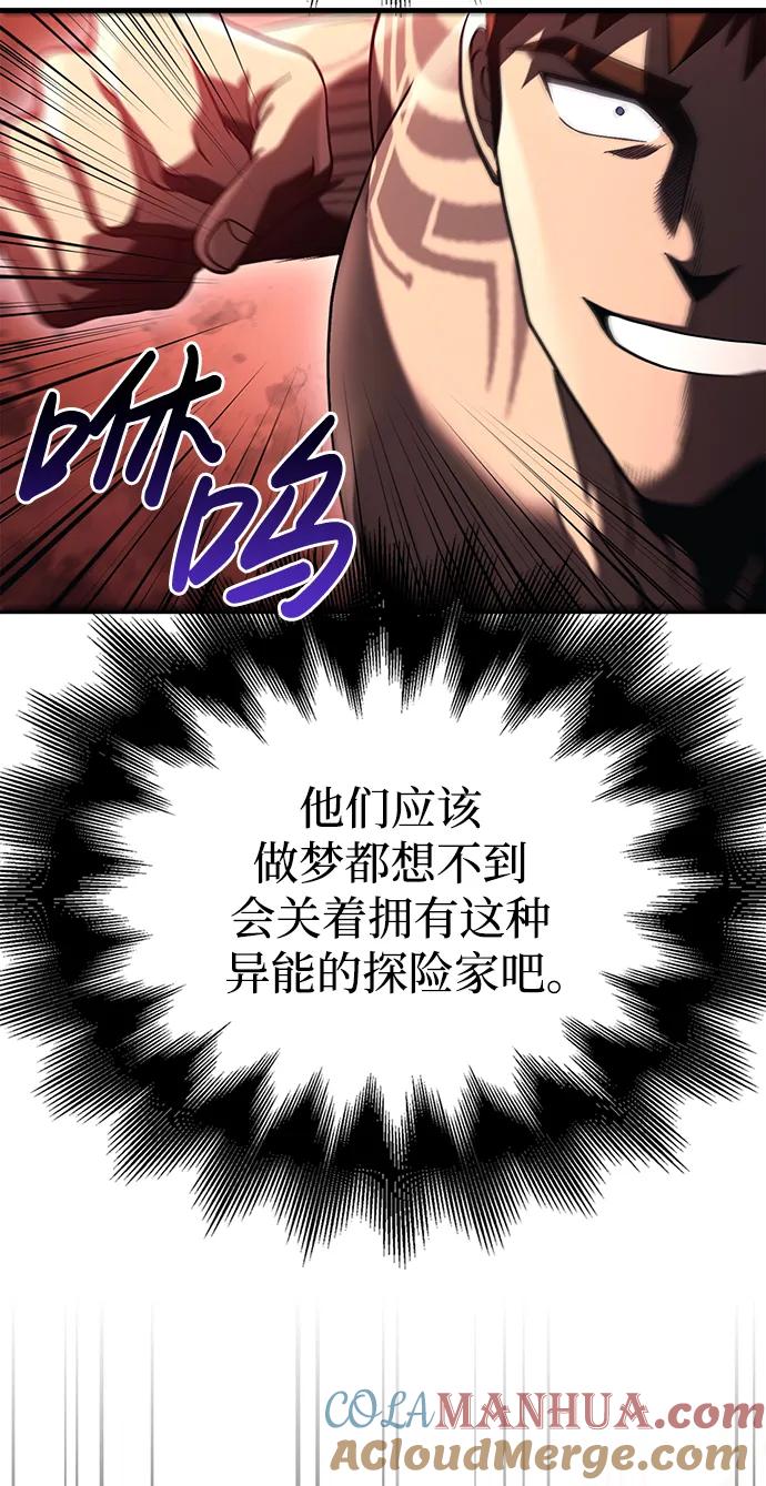 109.jpg