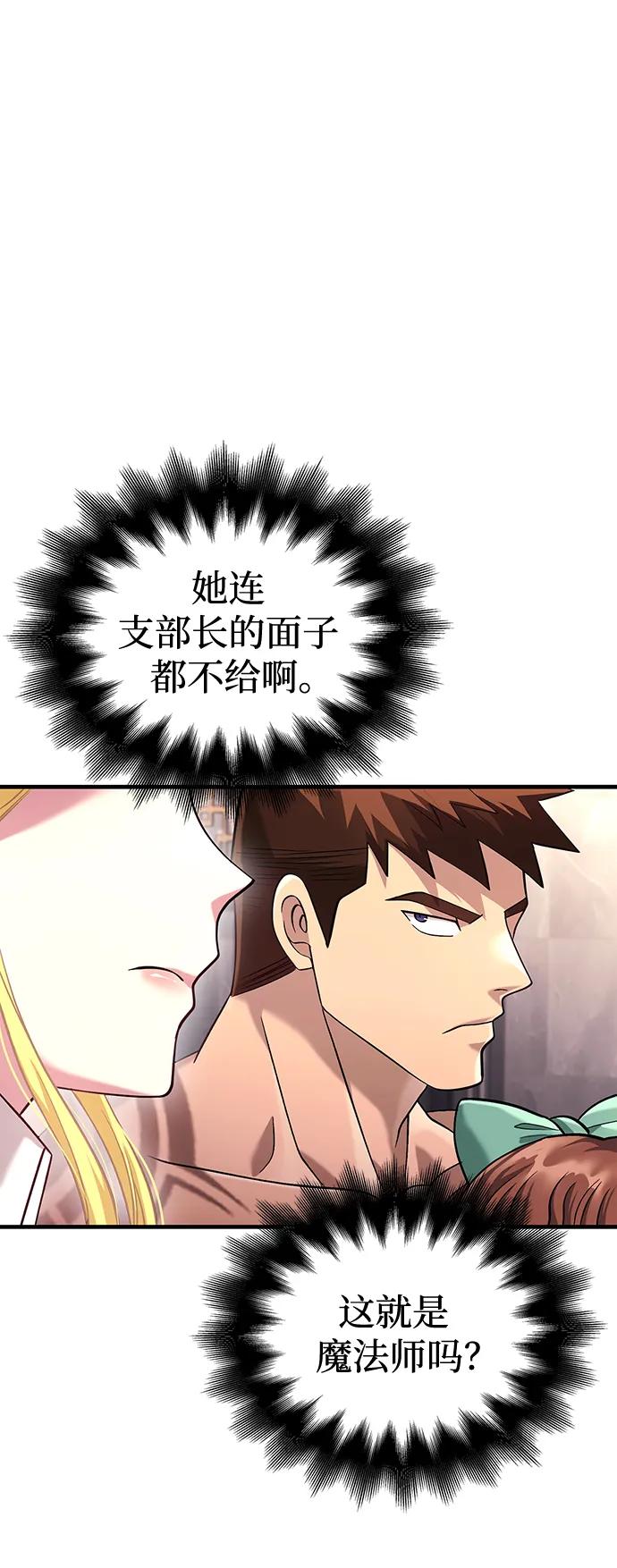 102.jpg