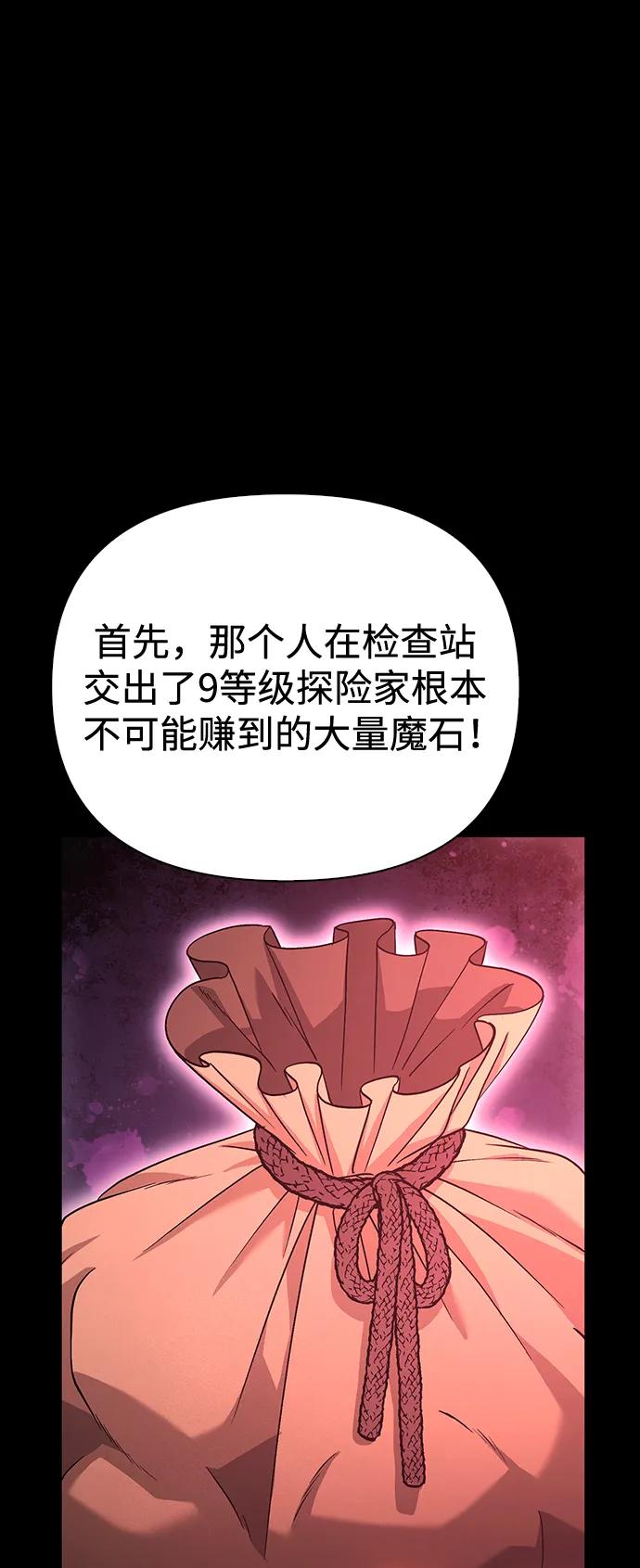 67.jpg