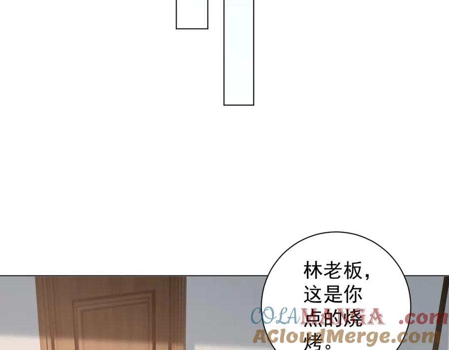 77.jpg