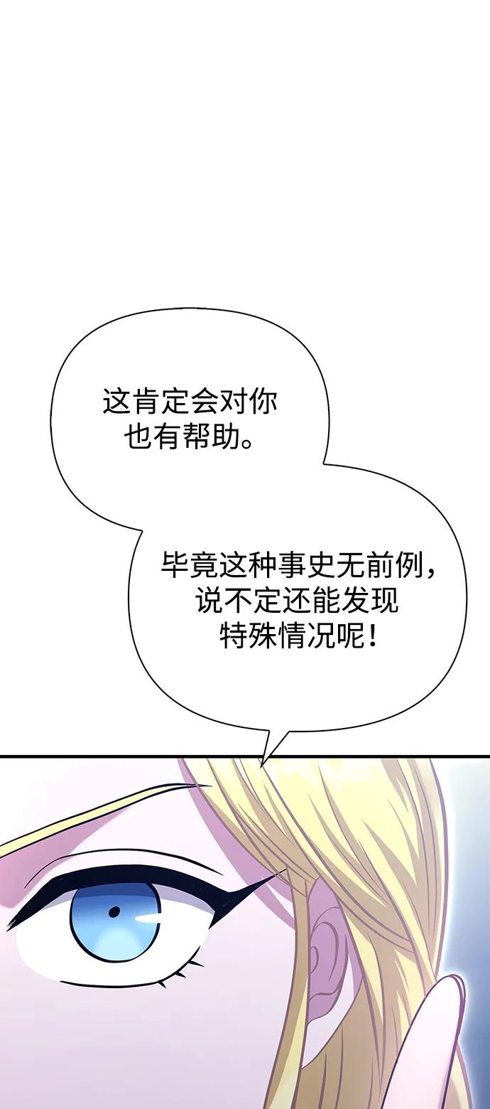 67.jpg