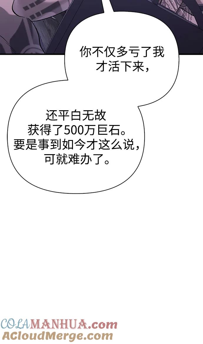 81.jpg