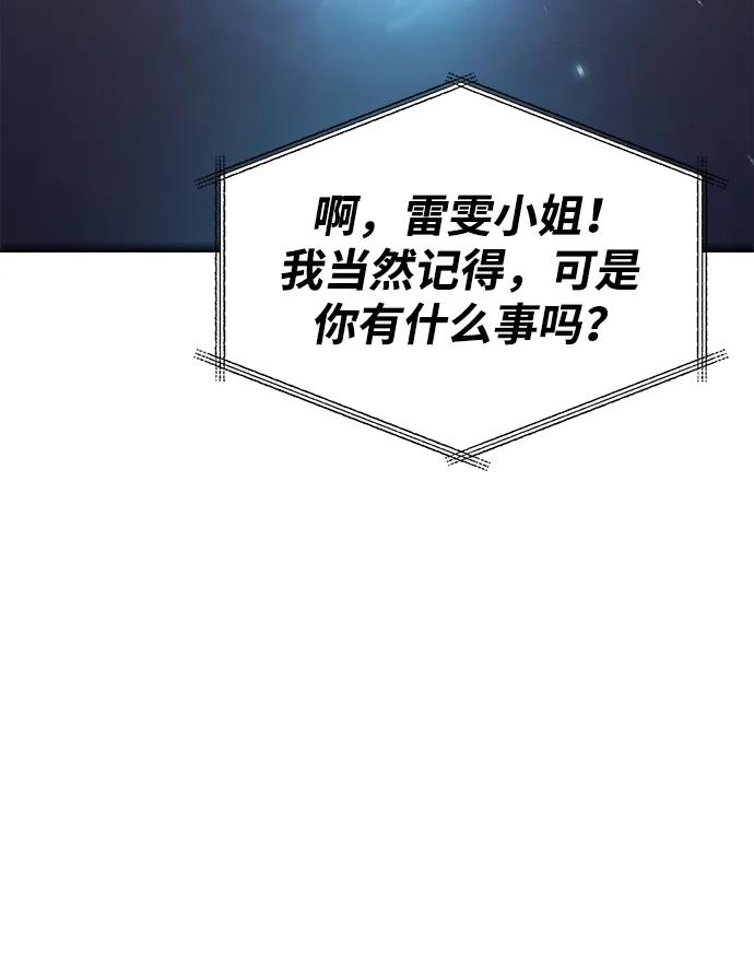 103.jpg