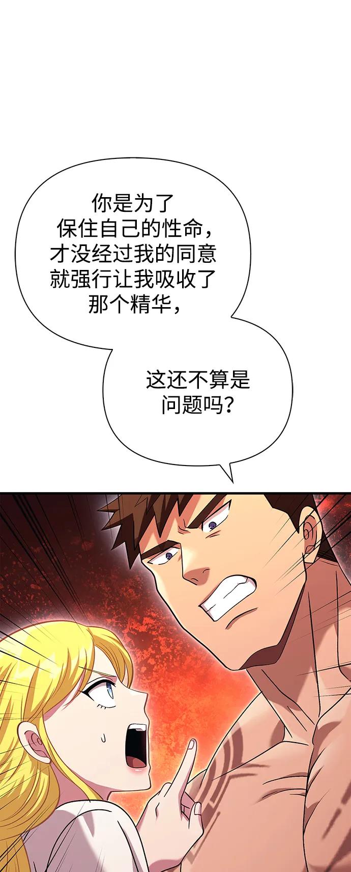 91.jpg