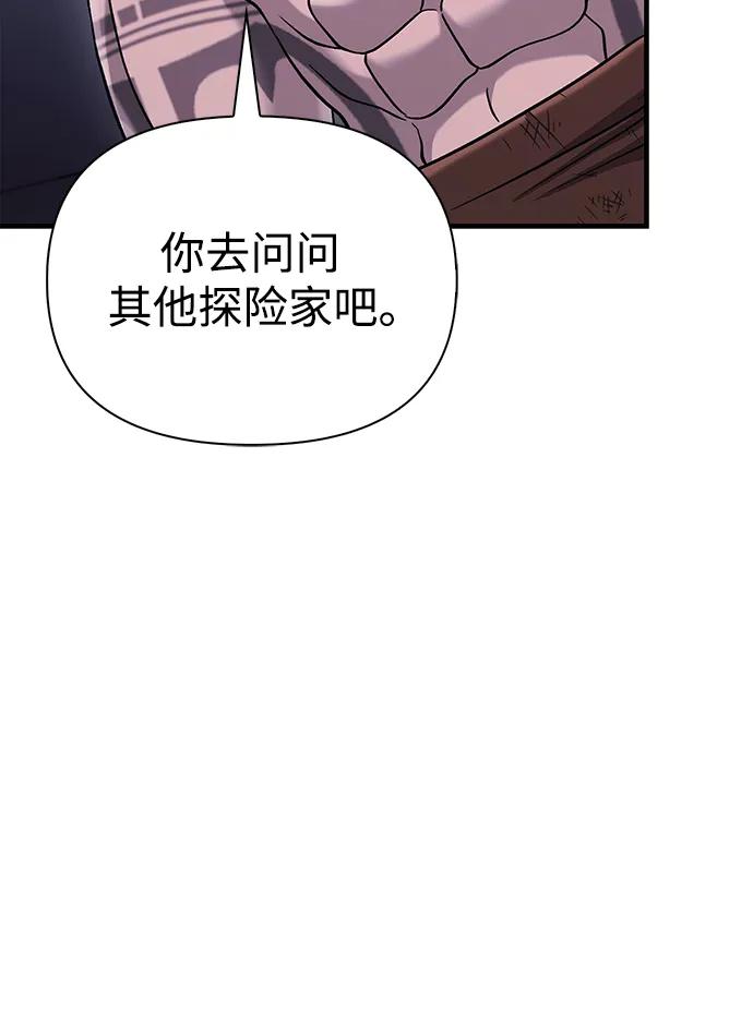 98.jpg