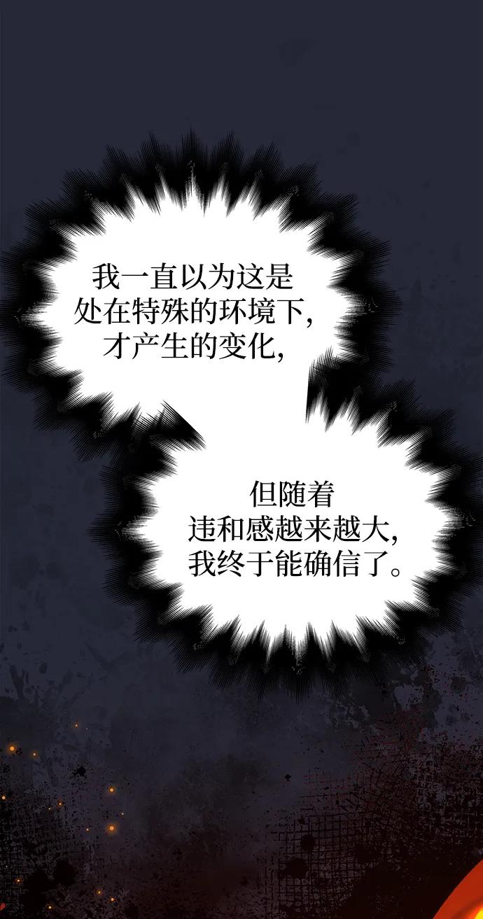 88.jpg