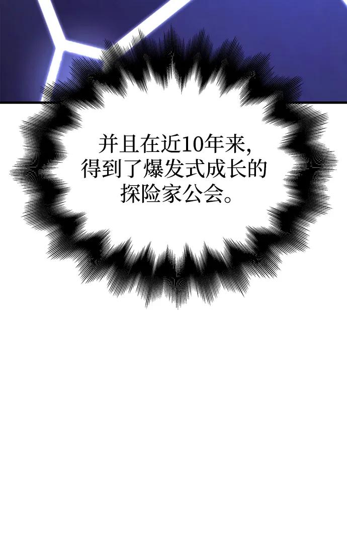 90.jpg