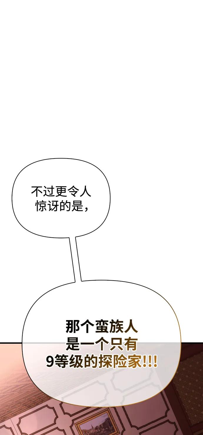 102.jpg