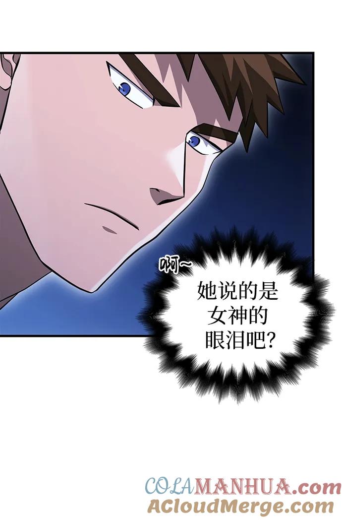 53.jpg