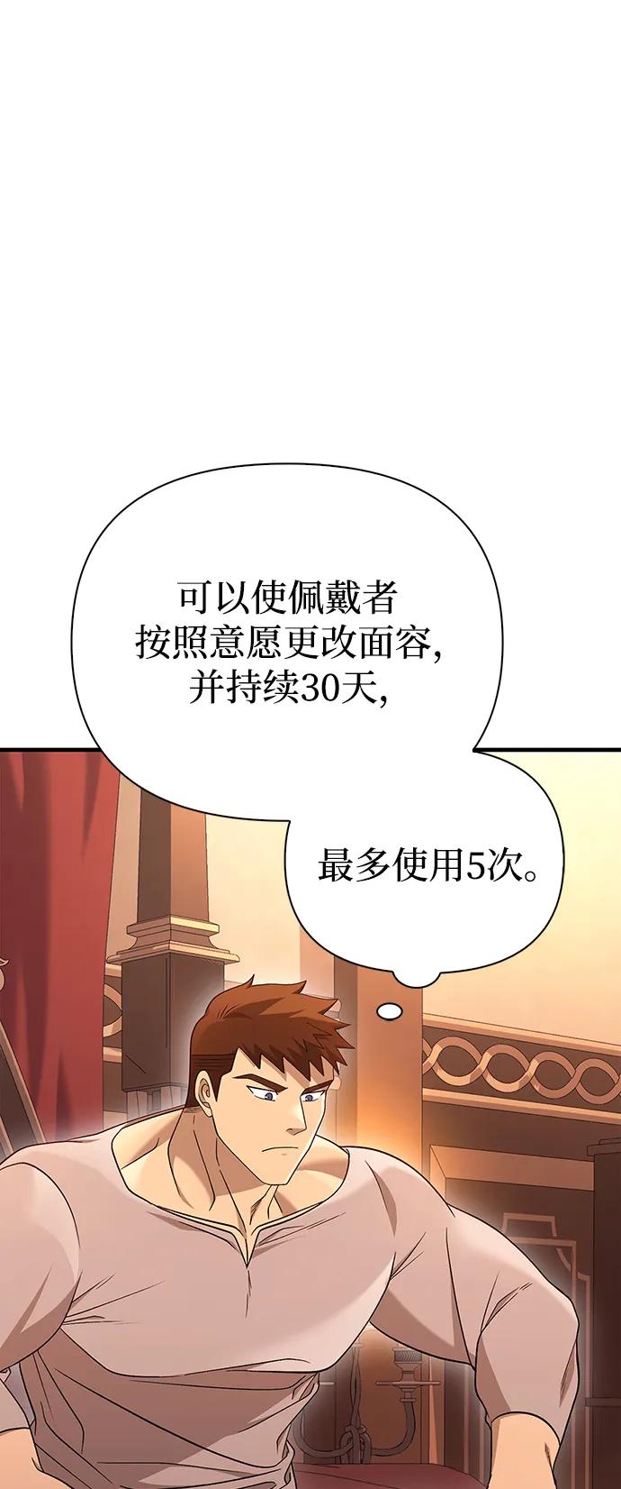 78.jpg