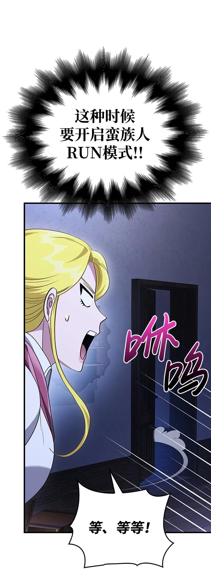 56.jpg