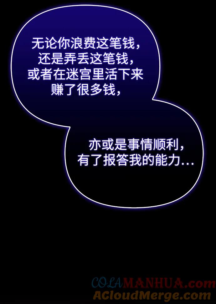 89.jpg