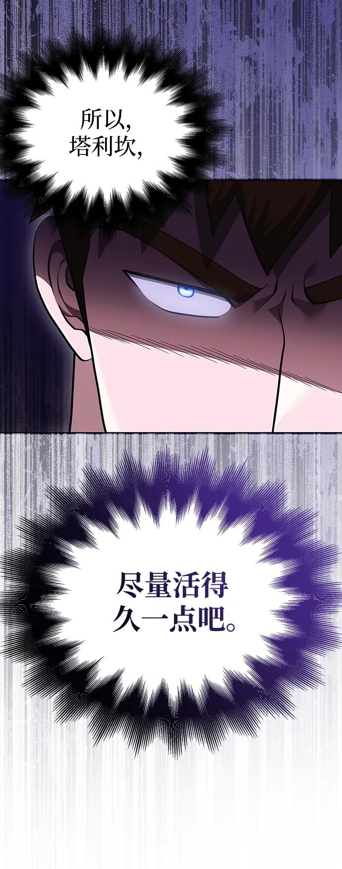 100.jpg